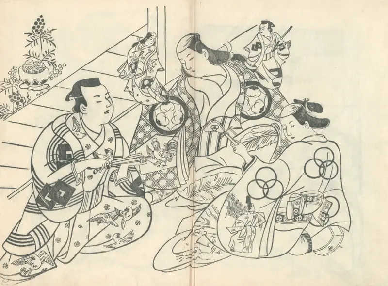 Yakusha ezukushi, plansch 3 av Okumura Masanobu