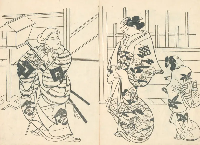 Yakusha ezukushi, Tafel 7 von Okumura Masanobu