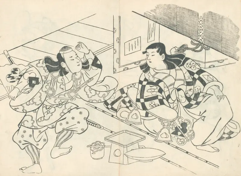 Yakusha ezukushi, plansch 9 av Okumura Masanobu