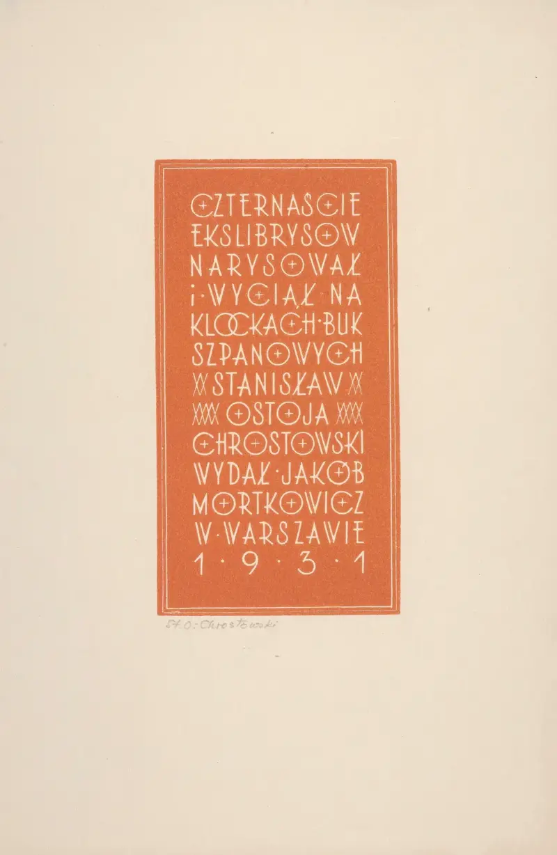 Okładka książki Mieczysława Tretera Ekslibrisy Stanisława Ostoja Chrostowskiego av Stanisław Ostoja-Chrostowski