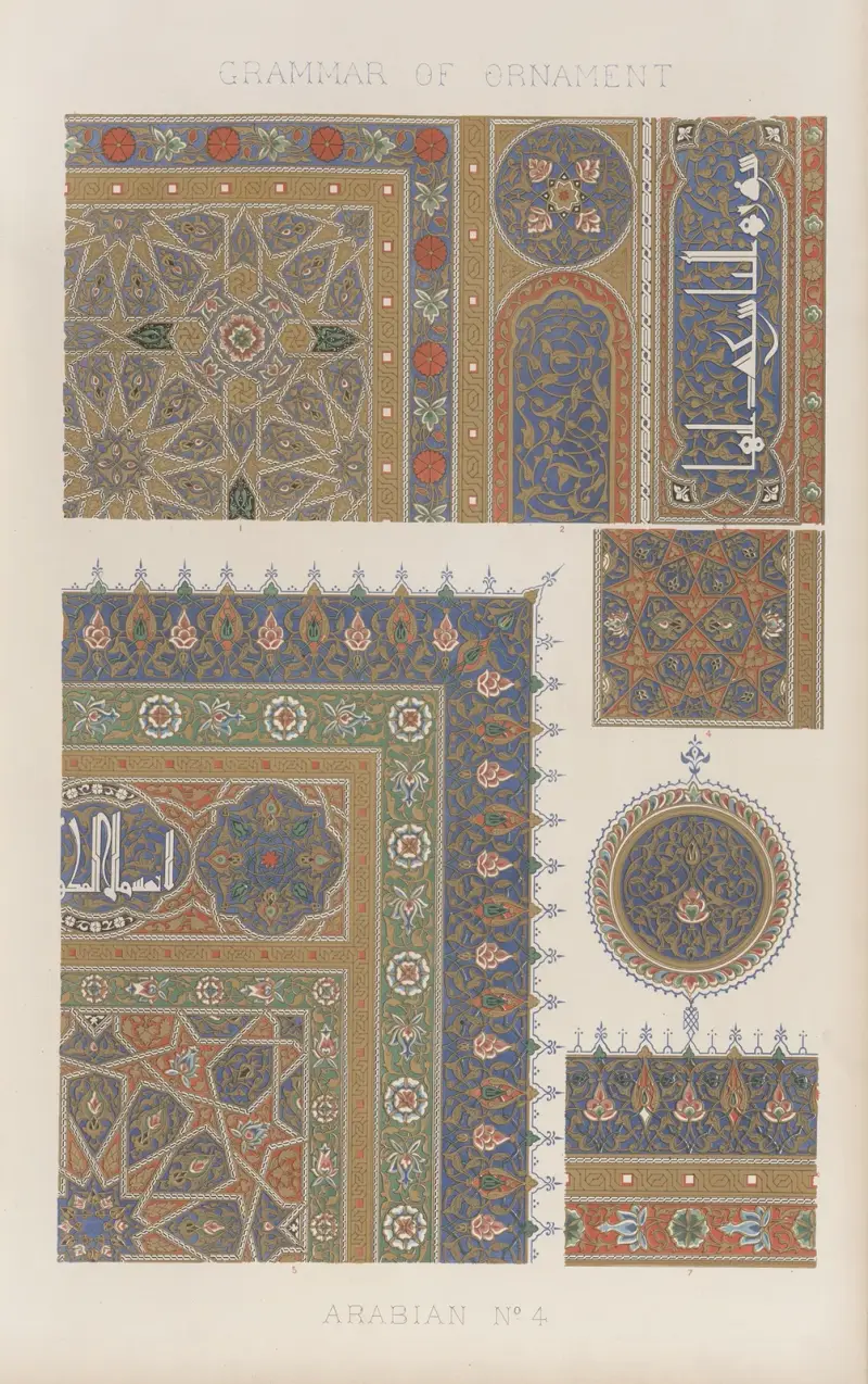 Arabian No. 4 av Owen Jones