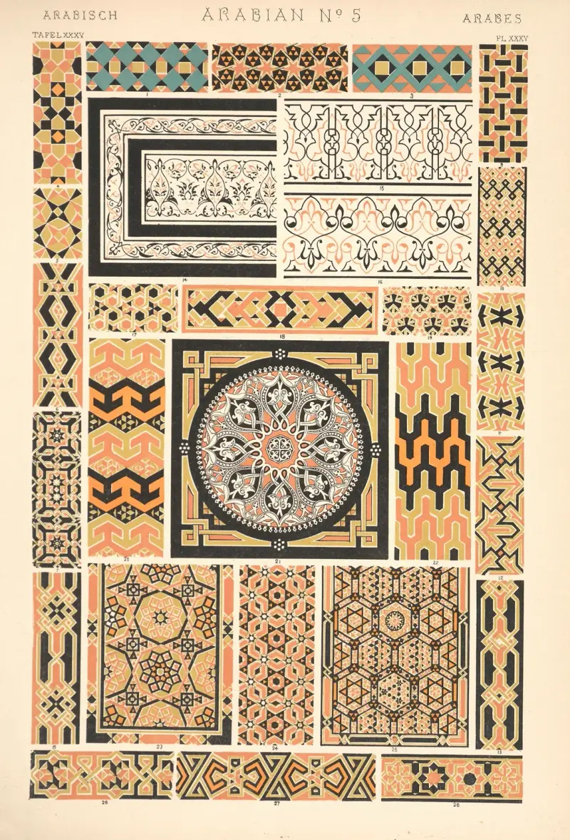 Arabian No. 5 av Owen Jones