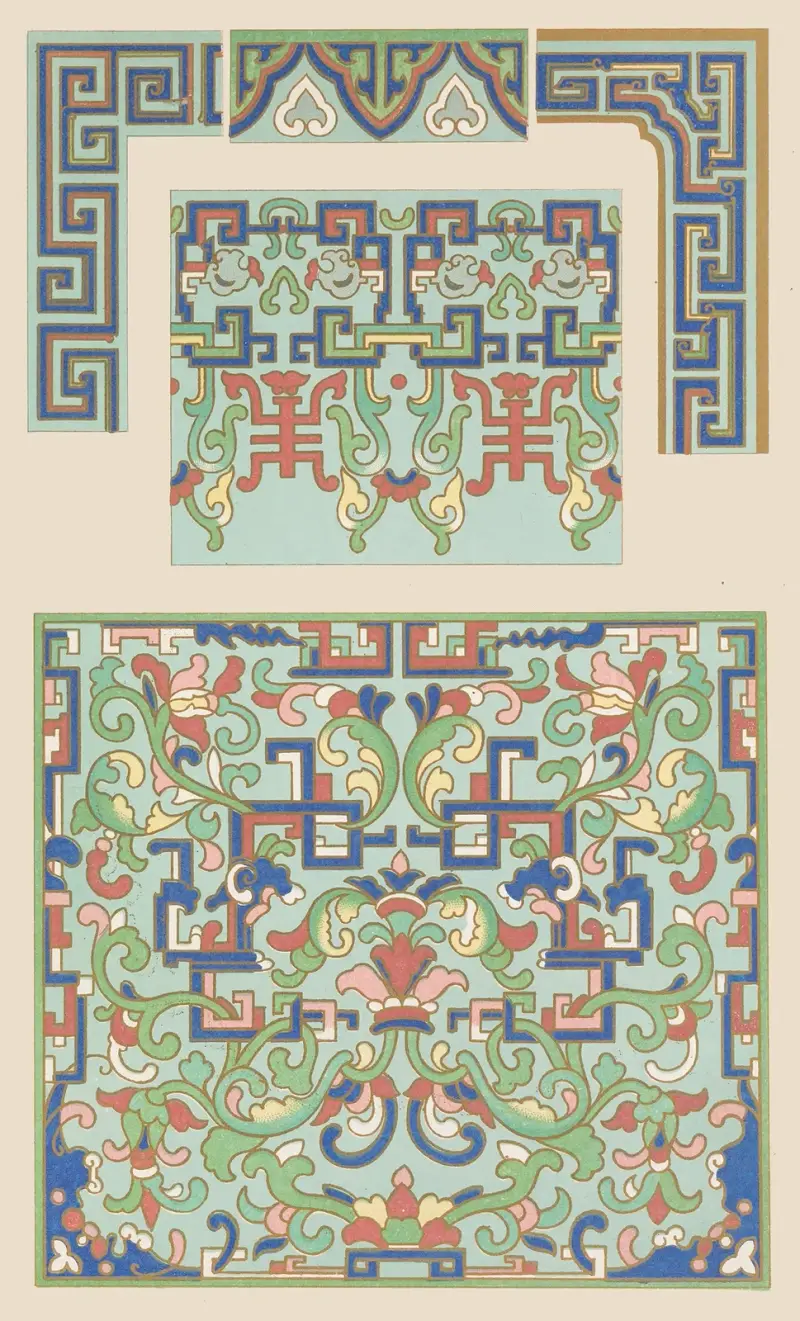 Exempel på kinesiskt ornament, pl. 33 av Owen Jones