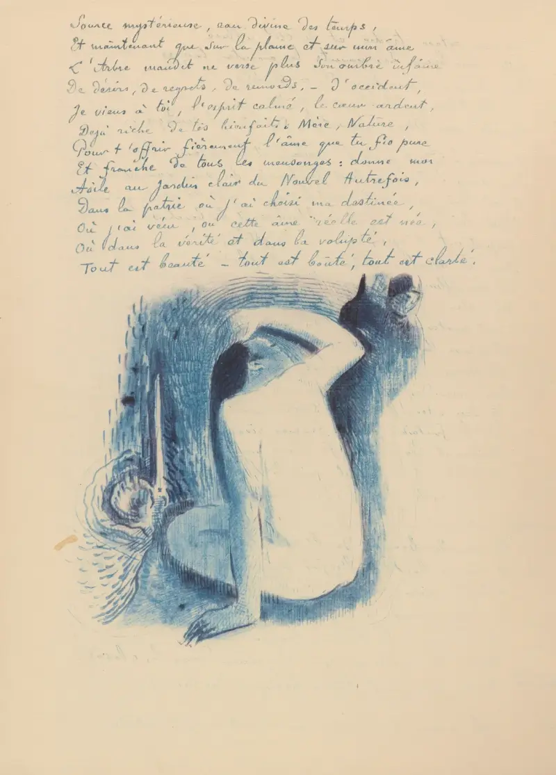 Noanoa Pl.23 von Paul Gauguin