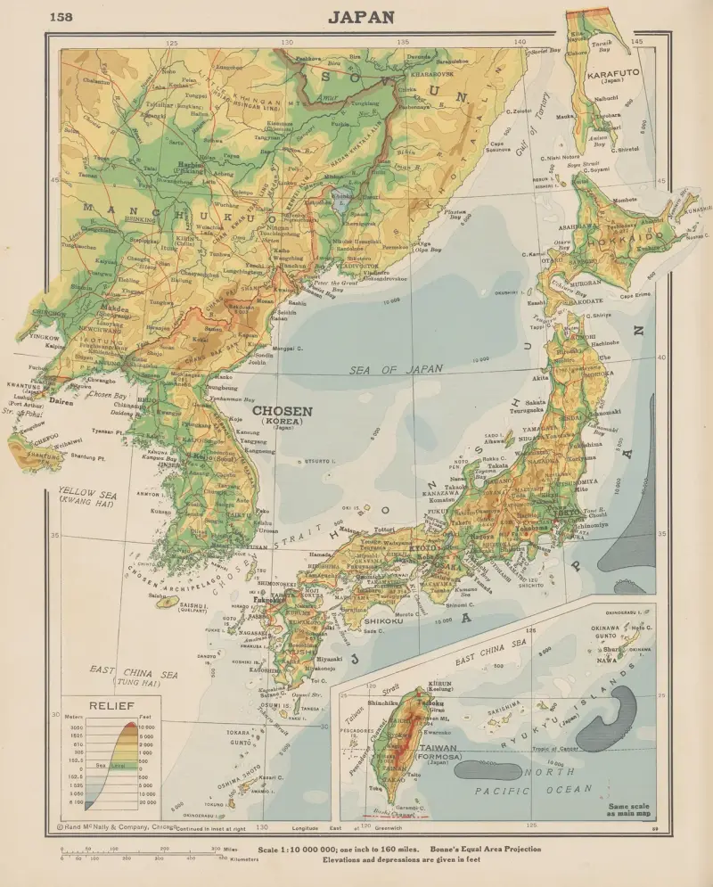 Japan av John Paul Goode
