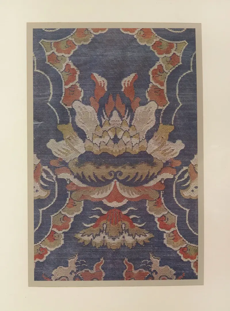 Motif ornemental av Maurice Pillard Verneuil