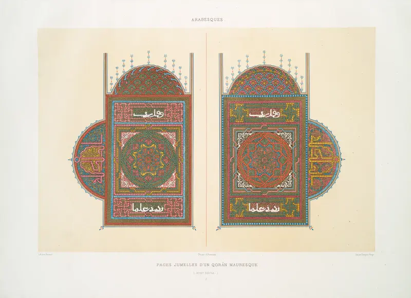 Arabesques; pages jumelles d’un Qorân mauresque (XVIIIe. siècle); 3 av Émile Prisse d'Avennes