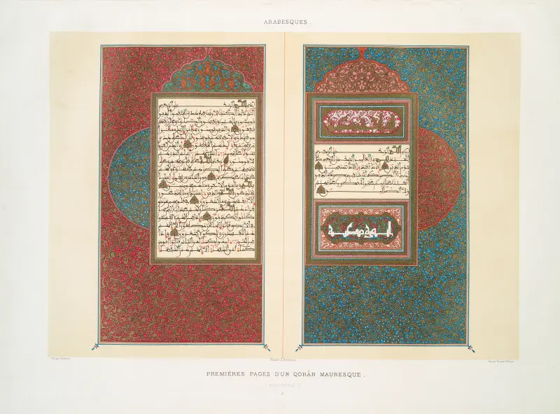 Arabesques; premières pages d’un Qorân mauresque (XVIIIe. siècle); 2 av Émile Prisse d'Avennes