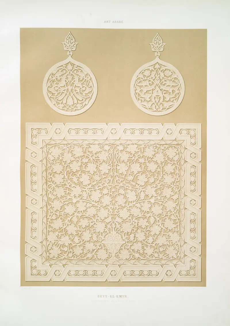Art arabe; Beyt-el-Emir, couronnement de la porte du bain av Émile Prisse d'Avennes