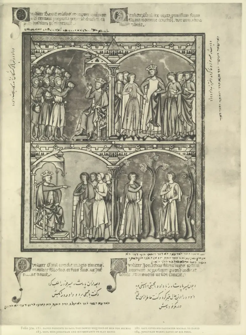 A Book of Old Testament illustrations of the middle of the thirteenth century Pl.59 av Montague Rhodes James