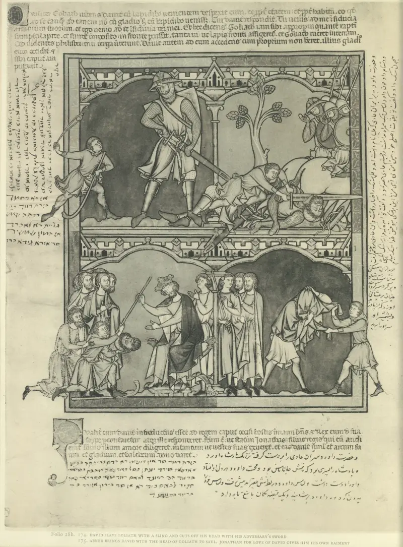 A Book of Old Testament illustrations of the middle of the thirteenth century Pl.56 av Montague Rhodes James