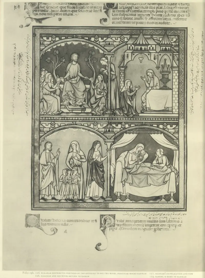 A Book of Old Testament illustrations of the middle of the thirteenth century Pl.38 av Montague Rhodes James
