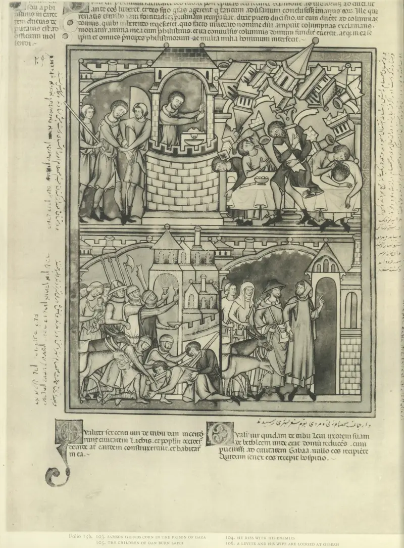 A Book of Old Testament illustrations of the middle of the thirteenth century Pl.30 av Montague Rhodes James