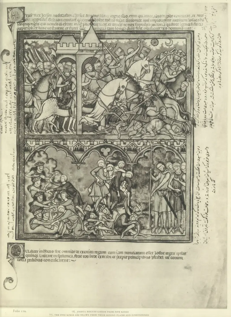 A Book of Old Testament illustrations of the middle of the thirteenth century Pl.21 av Montague Rhodes James