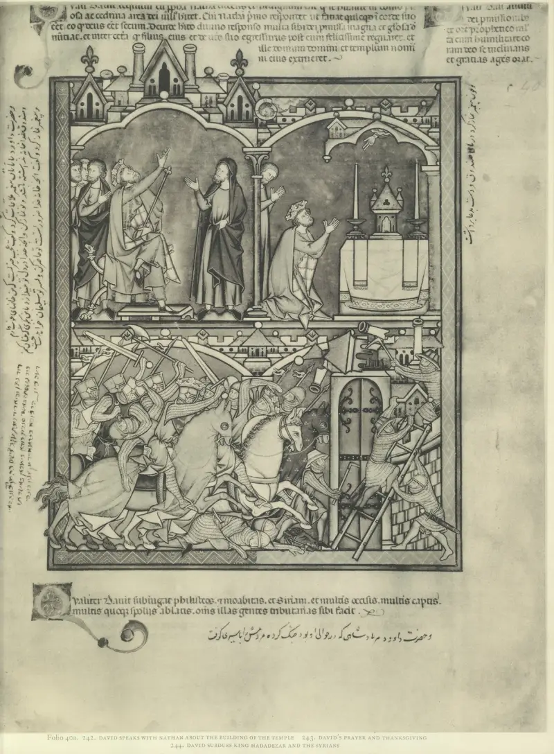 A Book of Old Testament illustrations of the middle of the thirteenth century Pl.79 av Montague Rhodes James