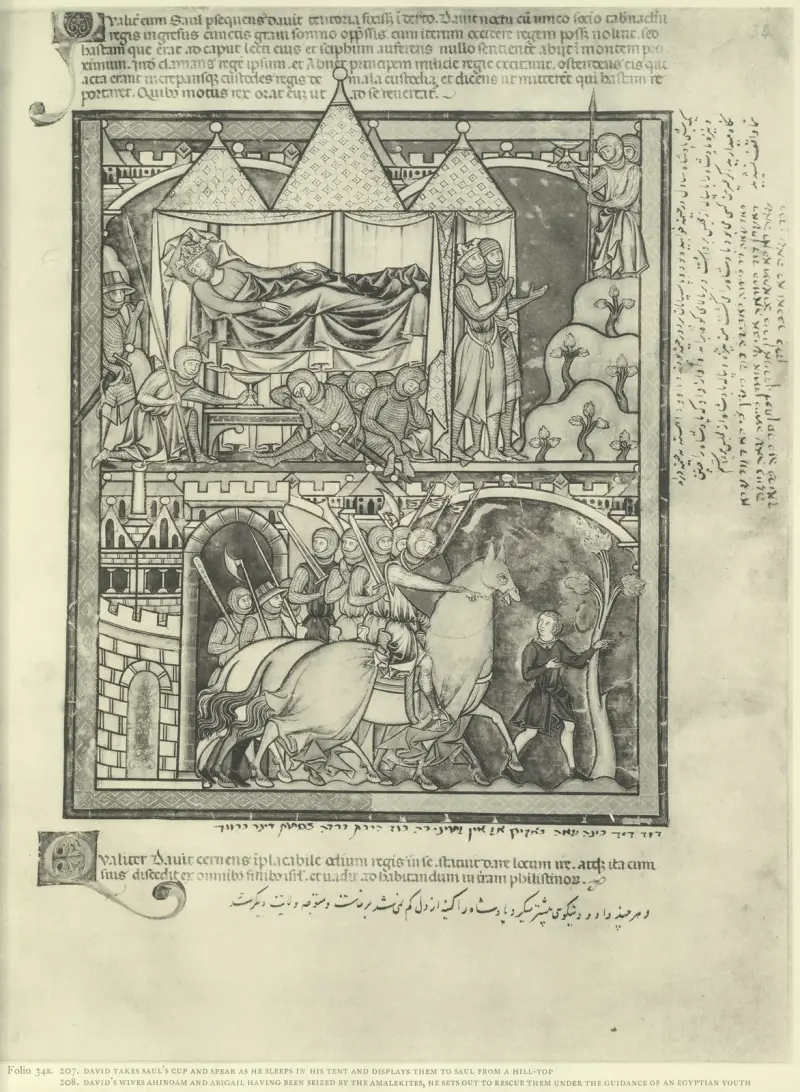 A Book of Old Testament illustrations of the middle of the thirteenth century Pl.67 av Montague Rhodes James