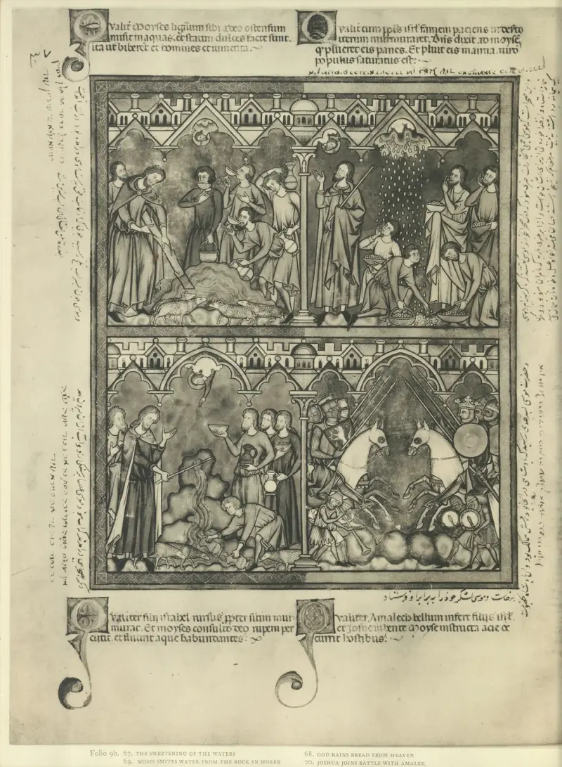 A Book of Old Testament illustrations of the middle of the thirteenth century Pl.18 av Montague Rhodes James