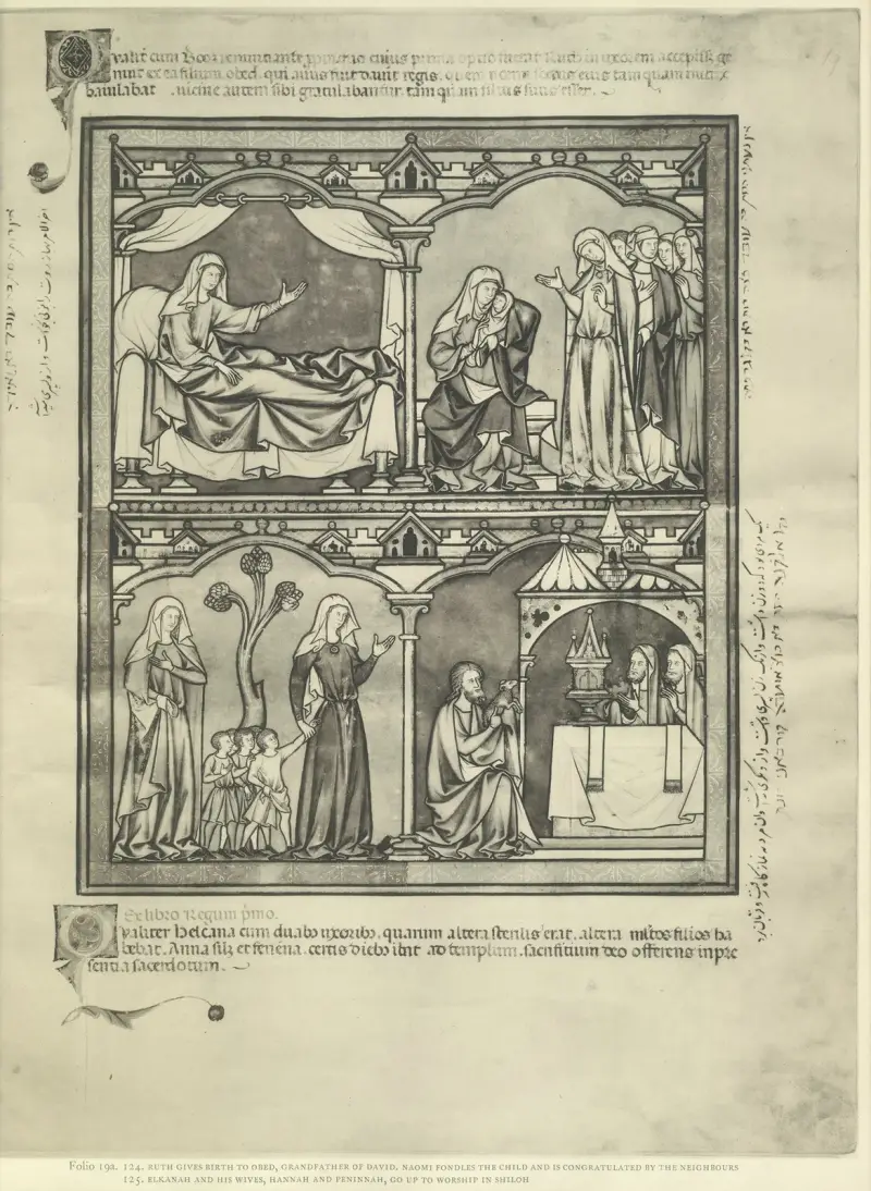 A Book of Old Testament illustrations of the middle of the thirteenth century Pl.37 av Montague Rhodes James