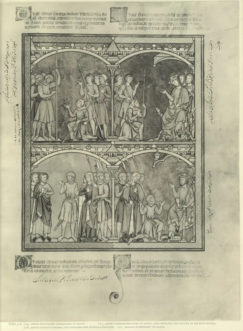 A Book of Old Testament illustrations of the middle of the thirteenth century Pl.73 av Montague Rhodes James