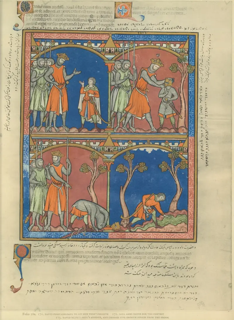 A Book of Old Testament illustrations of the middle of the thirteenth century Pl.55 av Montague Rhodes James