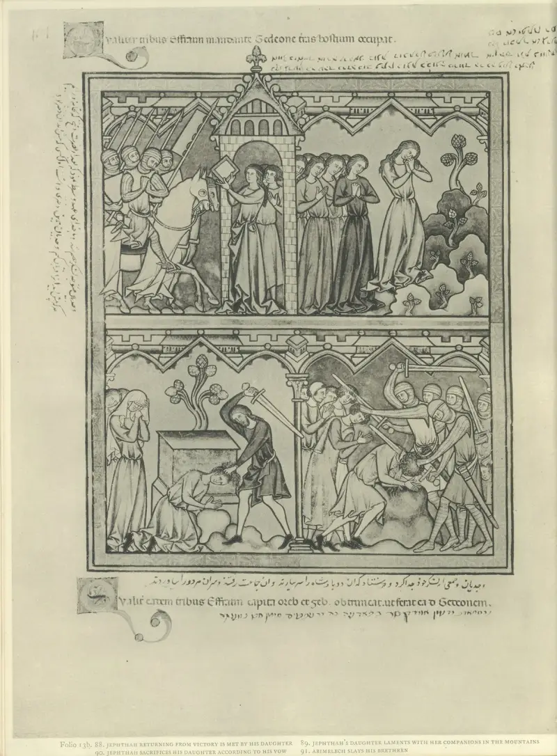Gammaltestamentliga illustrationer från mitten av 1200-talet, plansch 26 av Montague Rhodes James