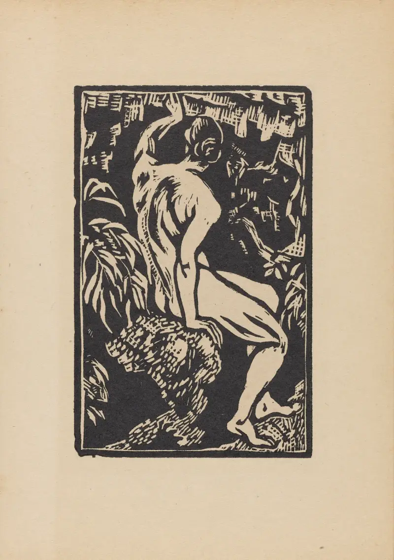 Grottan, Roger Fry