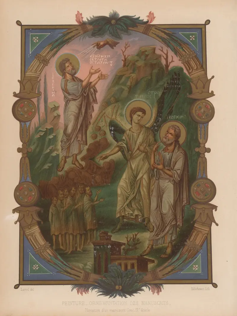 Miniature d’un manuscrit Grec. IXe Siècle av Joseph Rose Lemercier