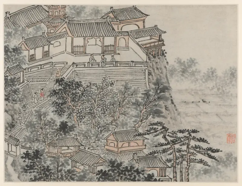 Taras Pięciu Mędrców, Shen Zhou