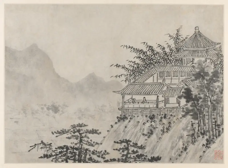The Thousand Acres of Clouds, from Twelve Views of Tiger Hill, Suzhou av Shen Zhou