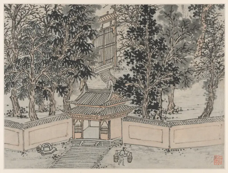 Tiger-Flight Spring at the Back Gate, from Twelve Views of Tiger Hill, Suzhou av Shen Zhou