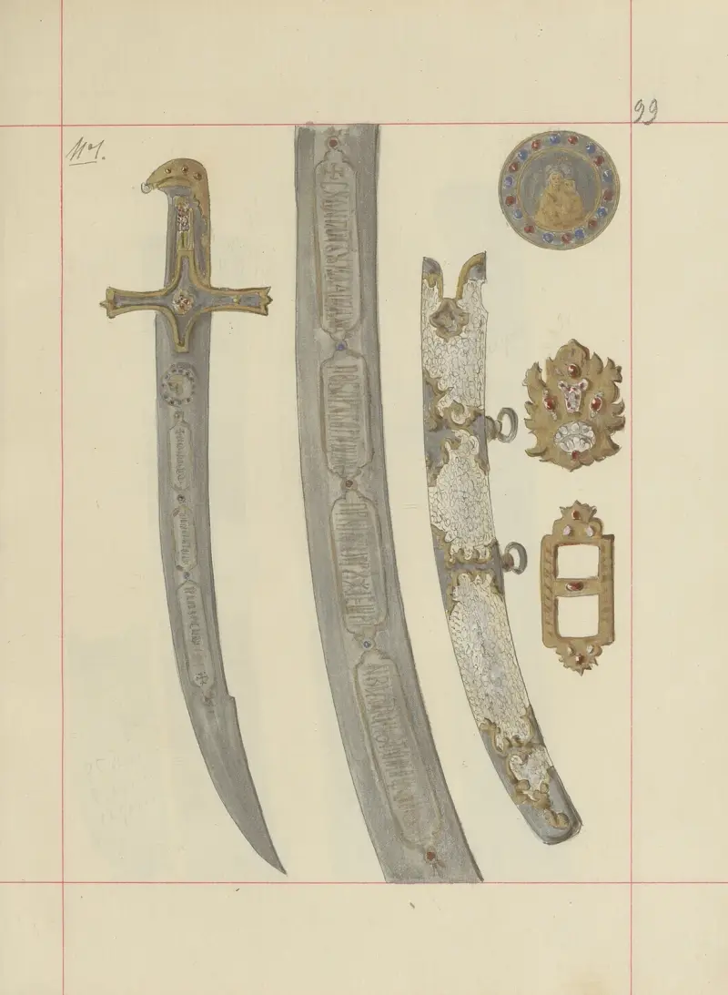 Broń zaczepna i odporna w Polsce. T. 1, Zbroje i części uzbrojenia Pl.077, Boleslaw Starzyński