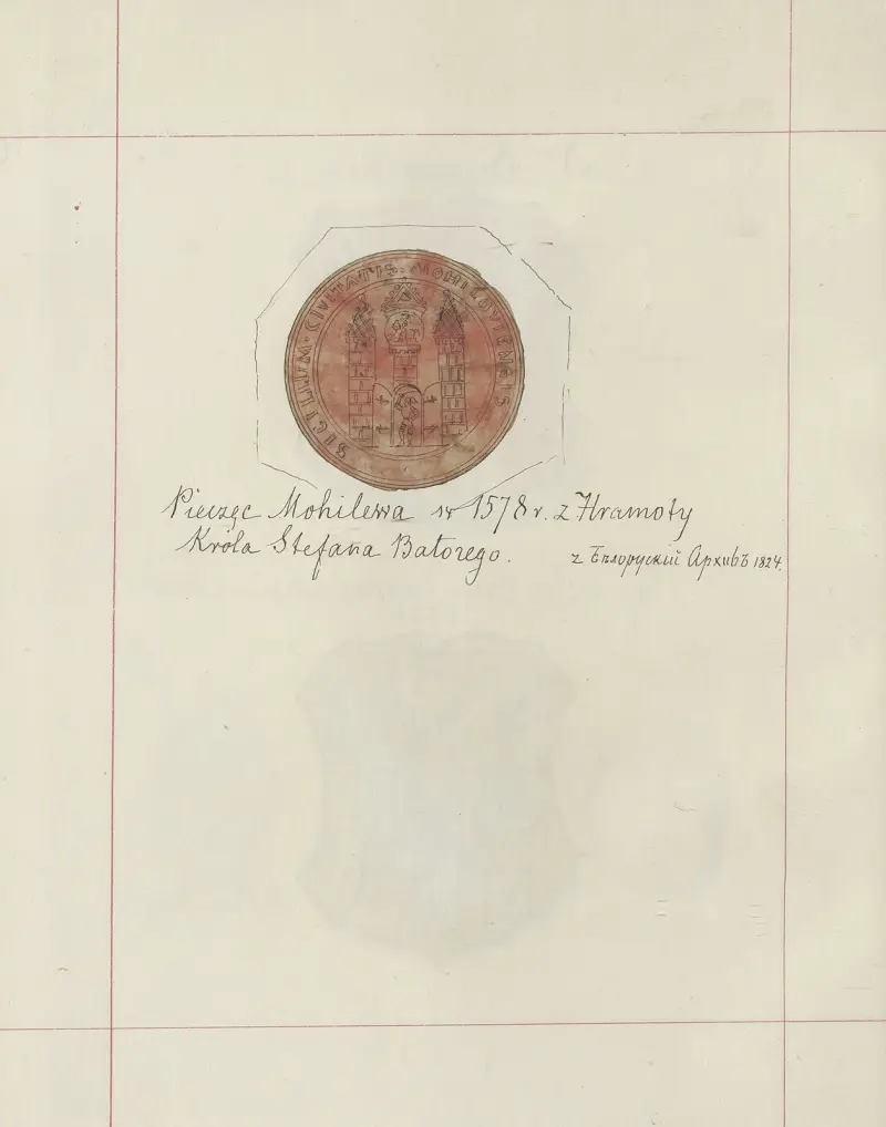 Wappen der Republik Polen und des Großfürstentums Litauen. Bd. 1 Taf. 050 von Boleslaw Starzyński