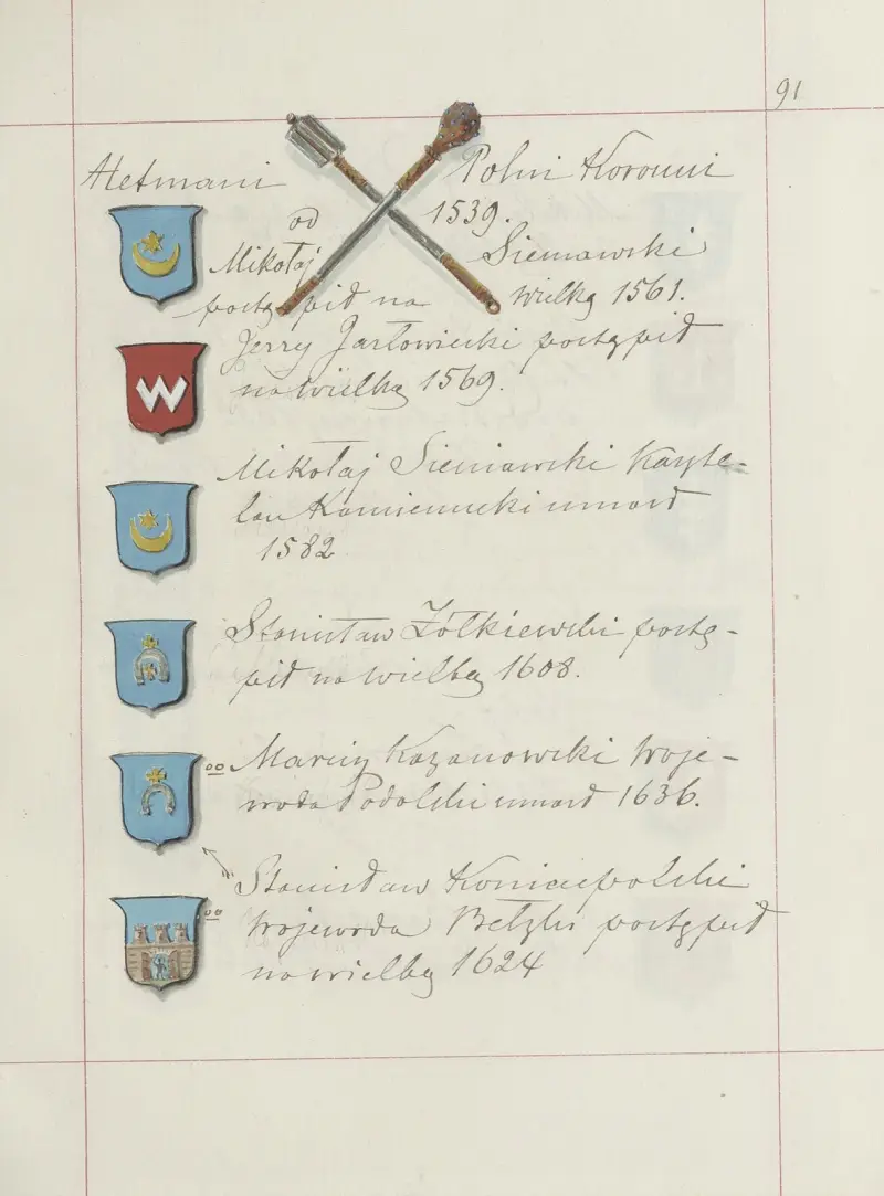 Herby Rzeczypospolitej Polskiej i W. X. Litewskiego. T. 1 Pl.122 av Boleslaw Starzyński