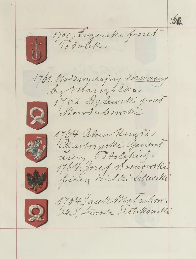 Wappen der Republik Polen und des Großfürstentums Litauen. T. 1 Pl. 255 von Boleslaw Starzyński