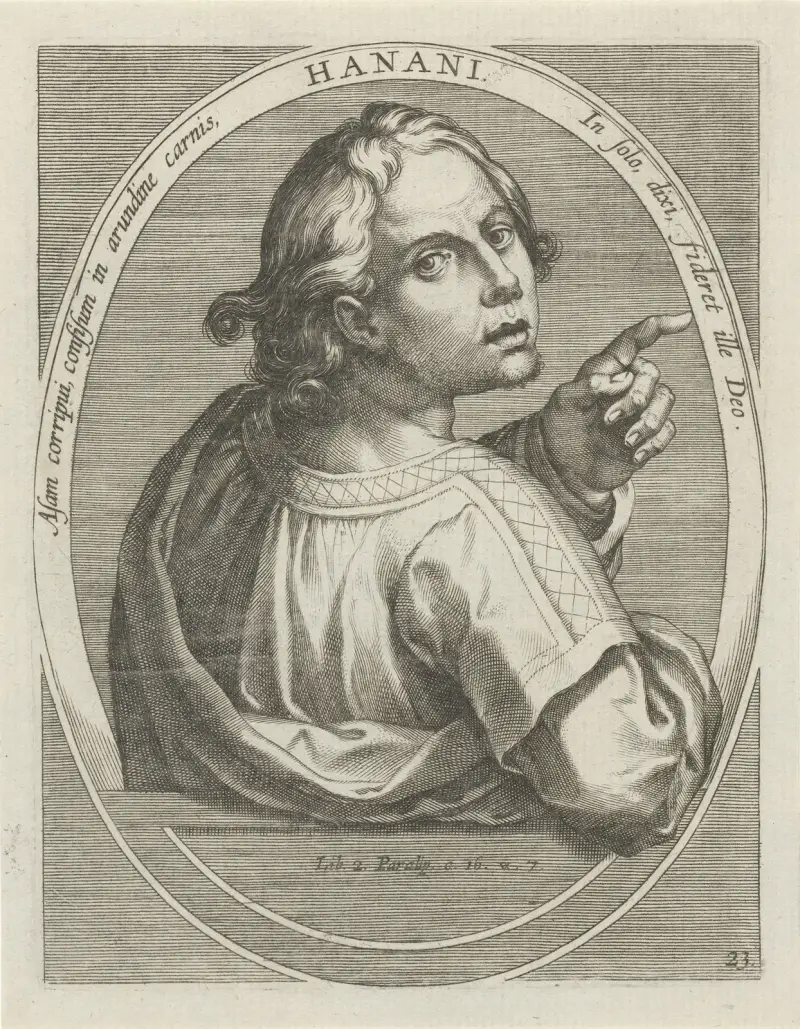Hannah av Jan van der Straet (Stradanus)