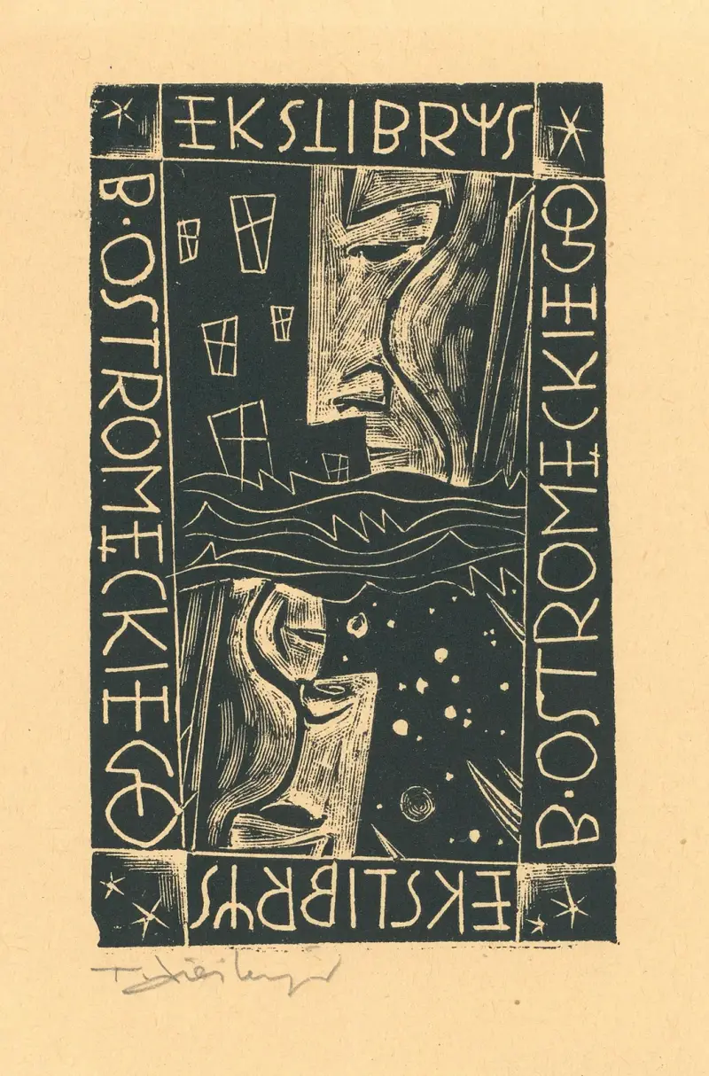 Exlibris B. Ostromęckiego von Tadeusz Cieślewski