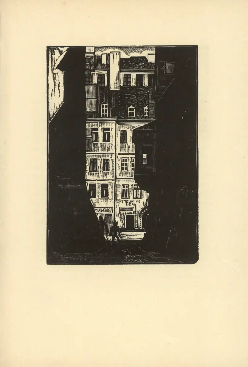 Wąski Dunaj, 1936 von Tadeusz Cieślewski
