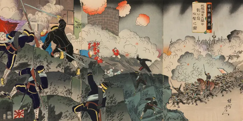 Illustration of the Sino-Japanese War; Our Army and Navy Attacking Liugong Island with Great Force av Toyohara Chikanobu