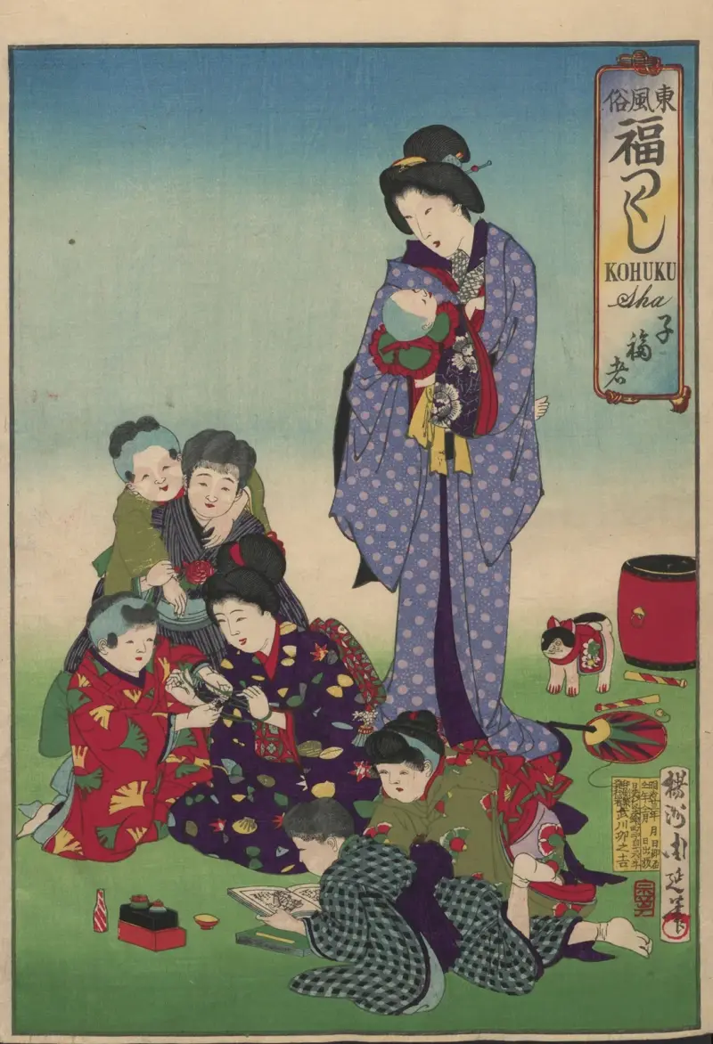 The Album of Nishikie Pl.04 av Toyohara Chikanobu