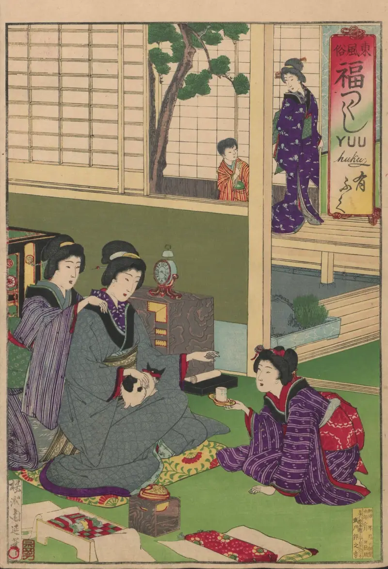 The Album of Nishikie Pl.06 av Toyohara Chikanobu