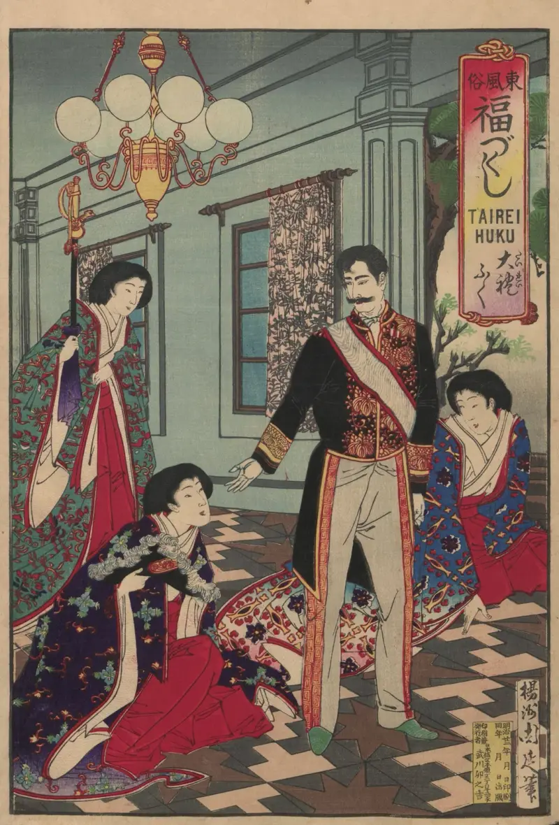 The Album of Nishikie Pl.12 av Toyohara Chikanobu