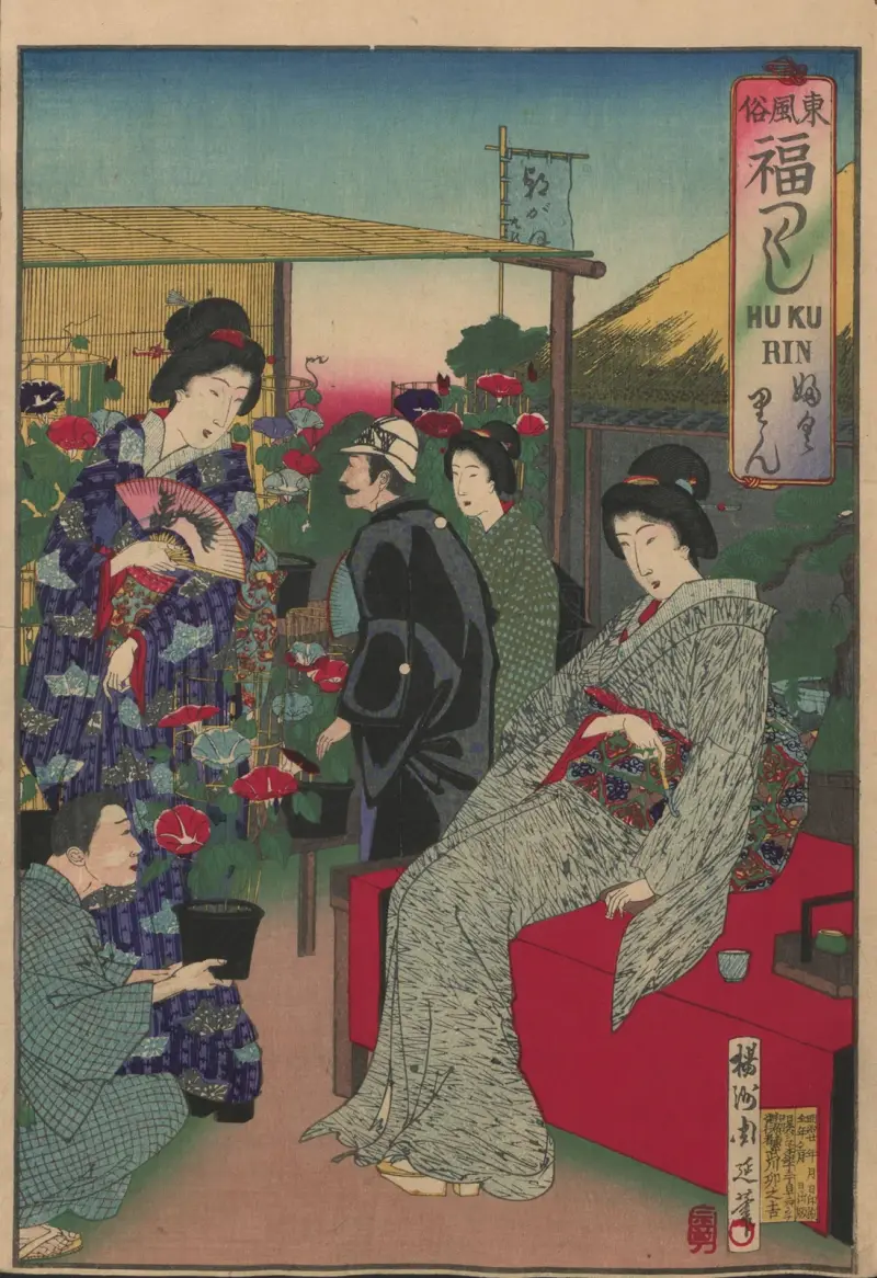 Album med nishiki-e, plansch 22 av Toyohara Chikanobu