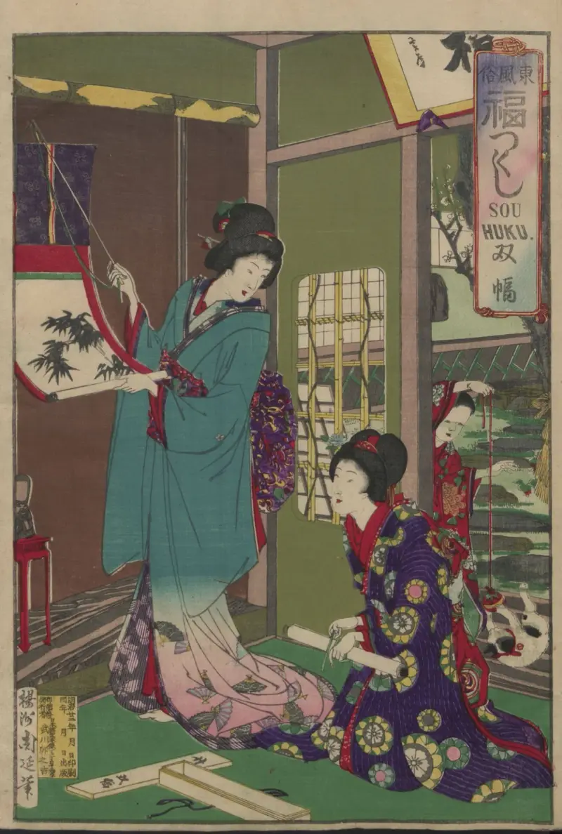 Das Album der Nishiki-e, Tafel 26 von Toyohara Chikanobu