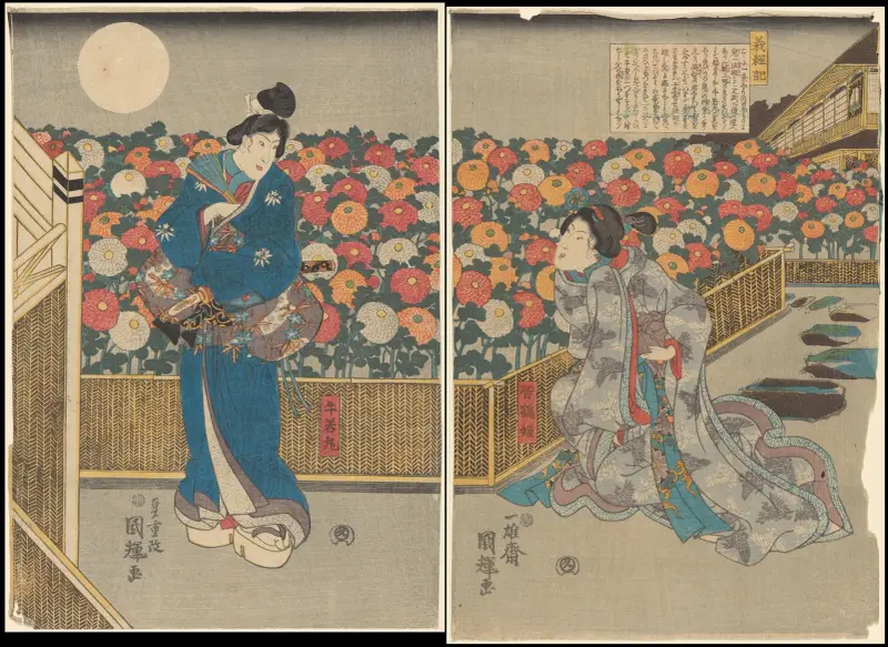 Nächtliche Szene im grünen Haus oder Yoshiwara von Utagawa Kunisada (Toyokuni III)