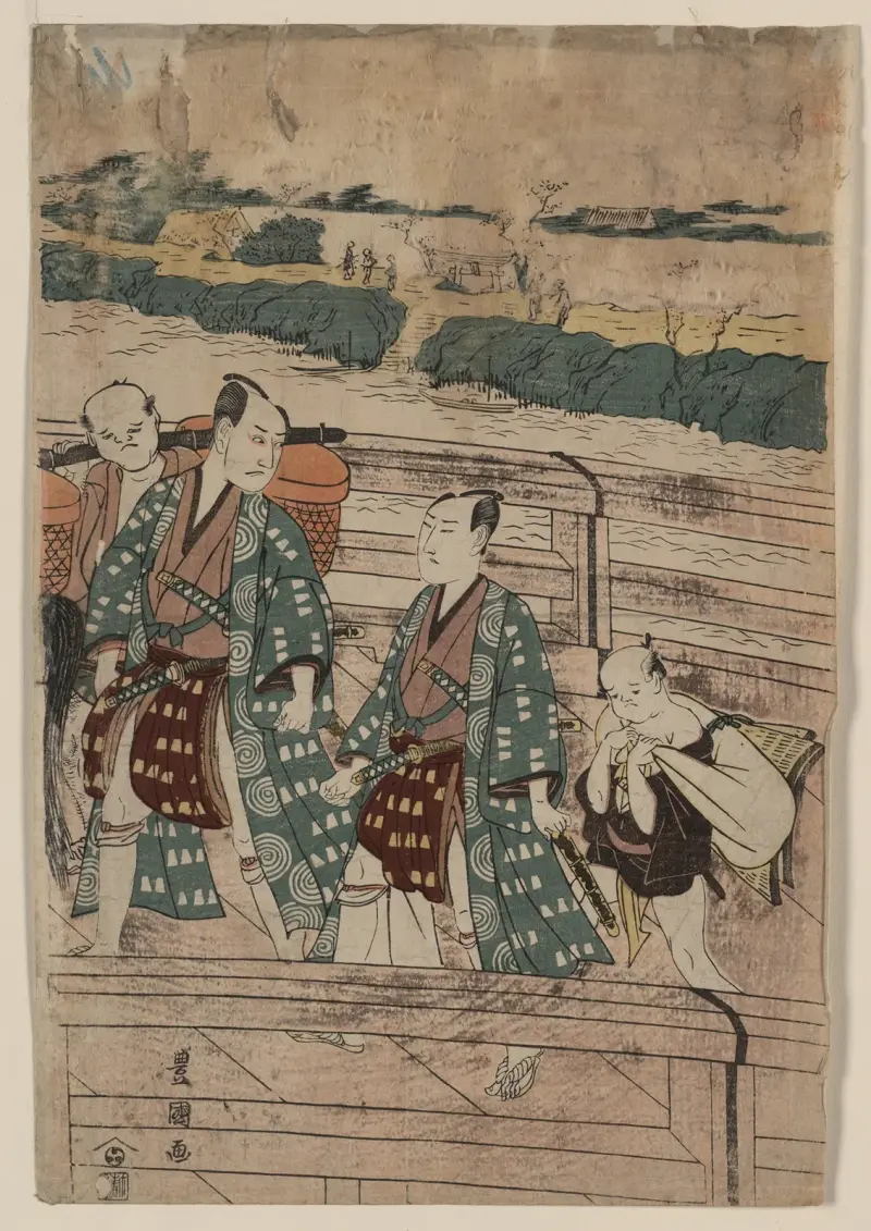 Azumabashi o wataru ichikawa omezō to sawamura gennosuke av Toyokuni Utagawa
