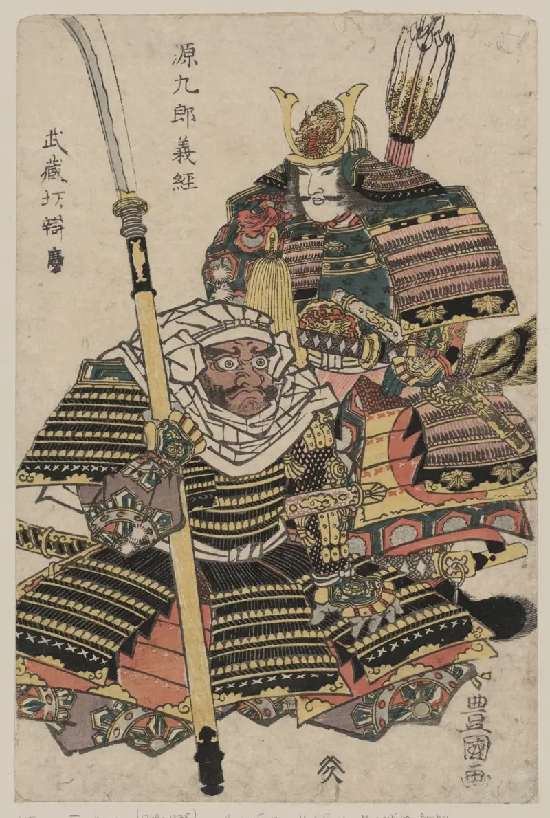 Genkurō Yoshitsune to Musashibō Benkei av Toyokuni Utagawa