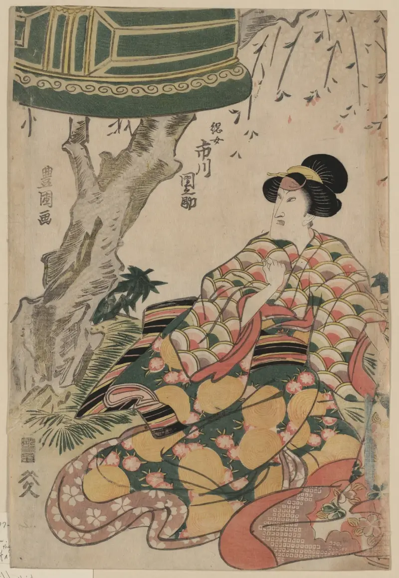 Ichikawa Dannosuke som Tsunajo av Toyokuni Utagawa