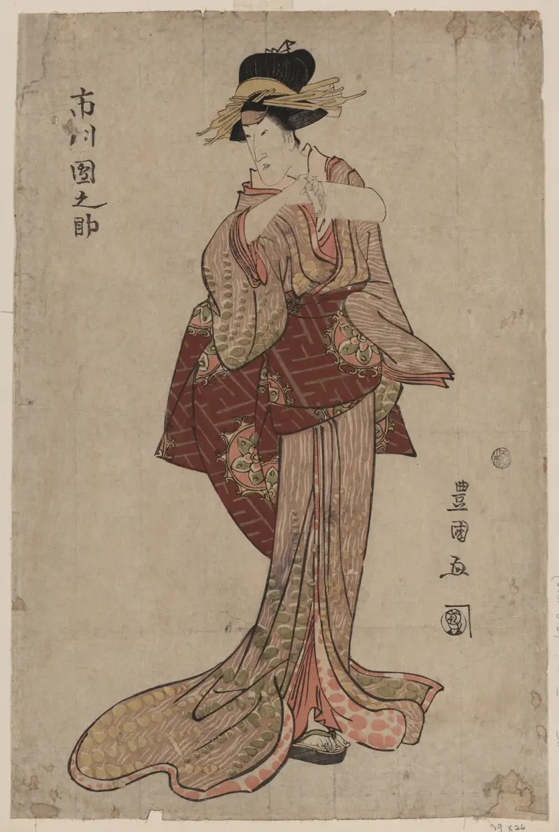 Ichikawa Dannosuke von Toyokuni Utagawa