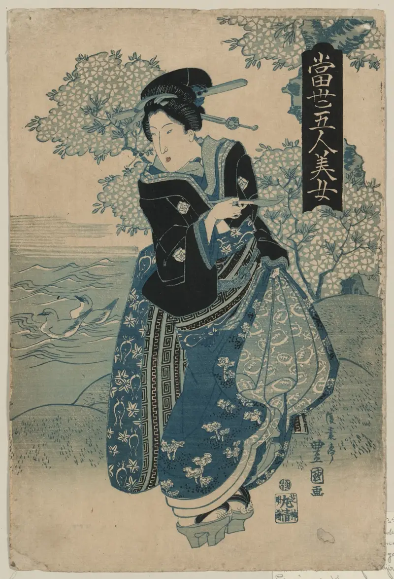 Kiseru o motsu onna av Toyokuni Utagawa