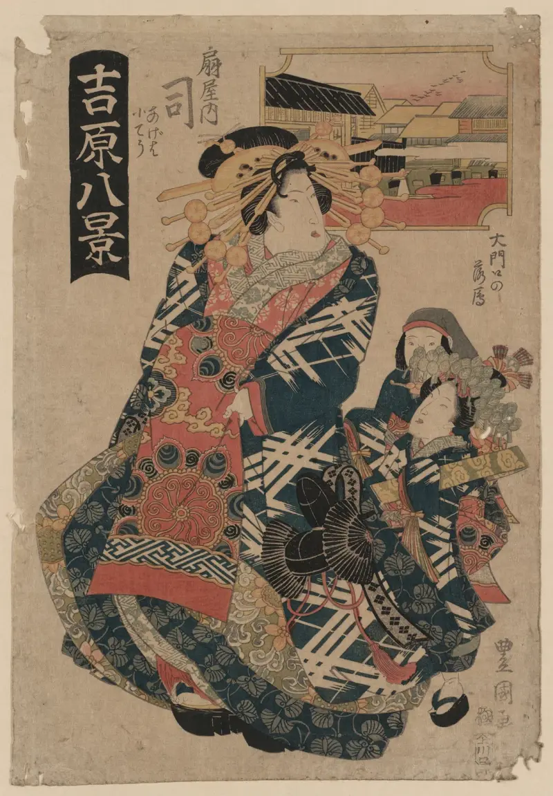 Ōmonguchi no rakugan, ōgiya uchi tsukasa av Toyokuni Utagawa